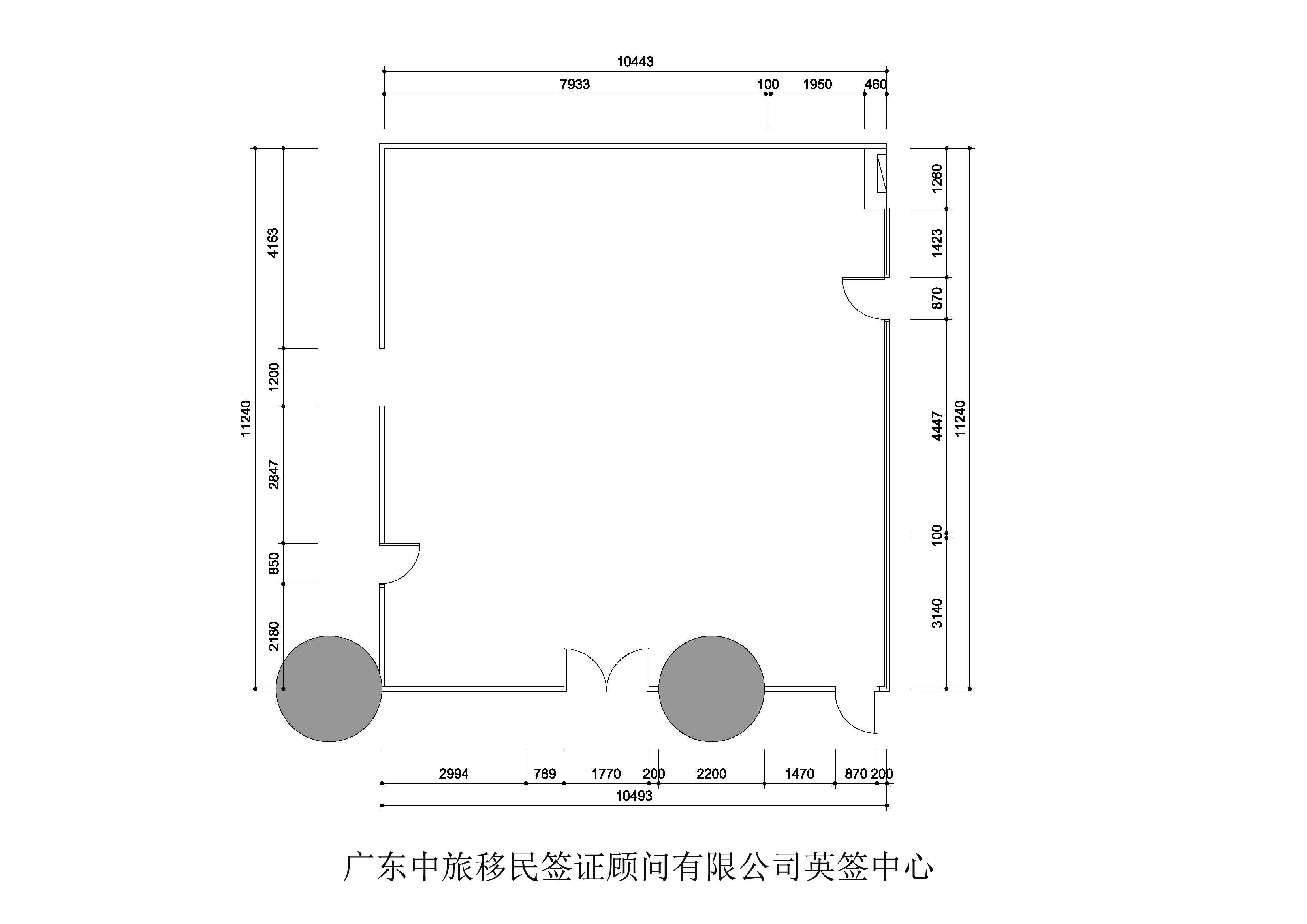 英簽中心.jpg